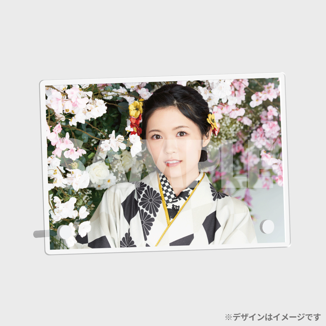 景品