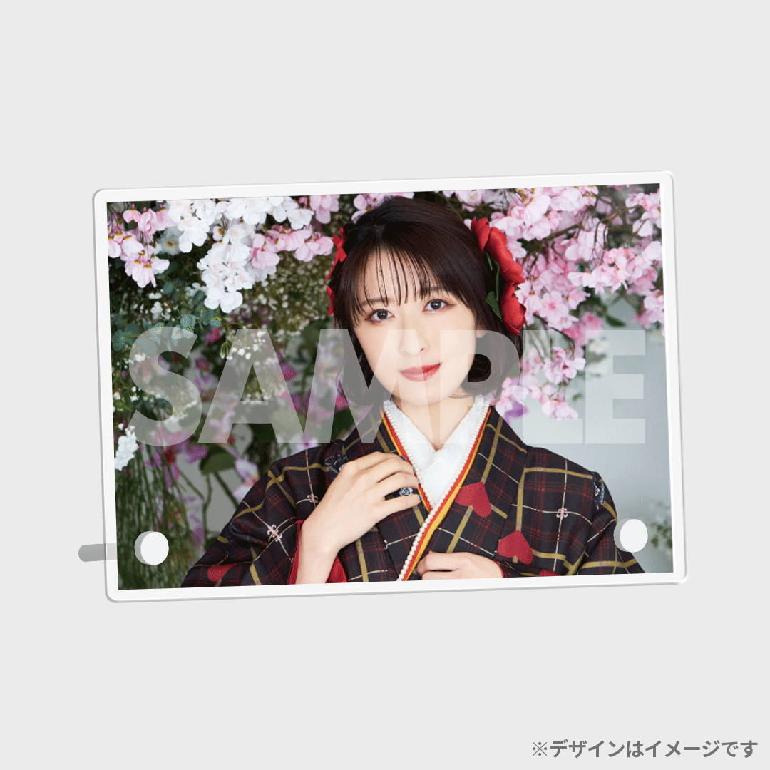 景品