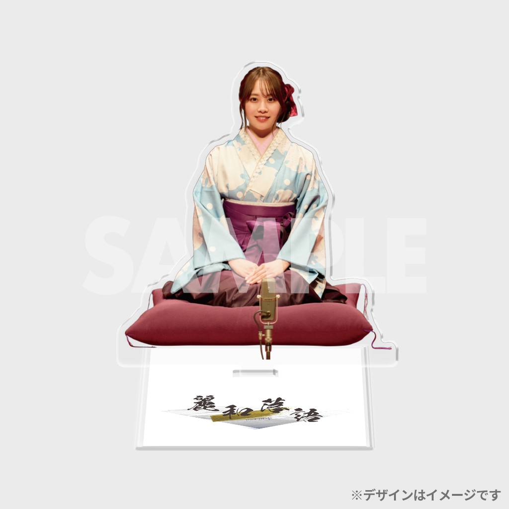 景品