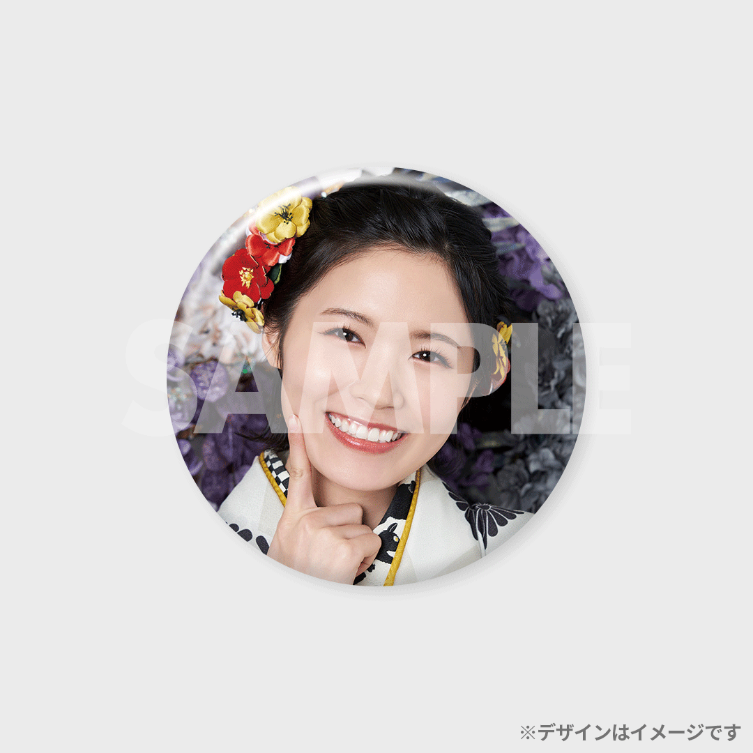 景品