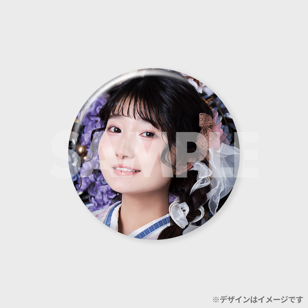 景品