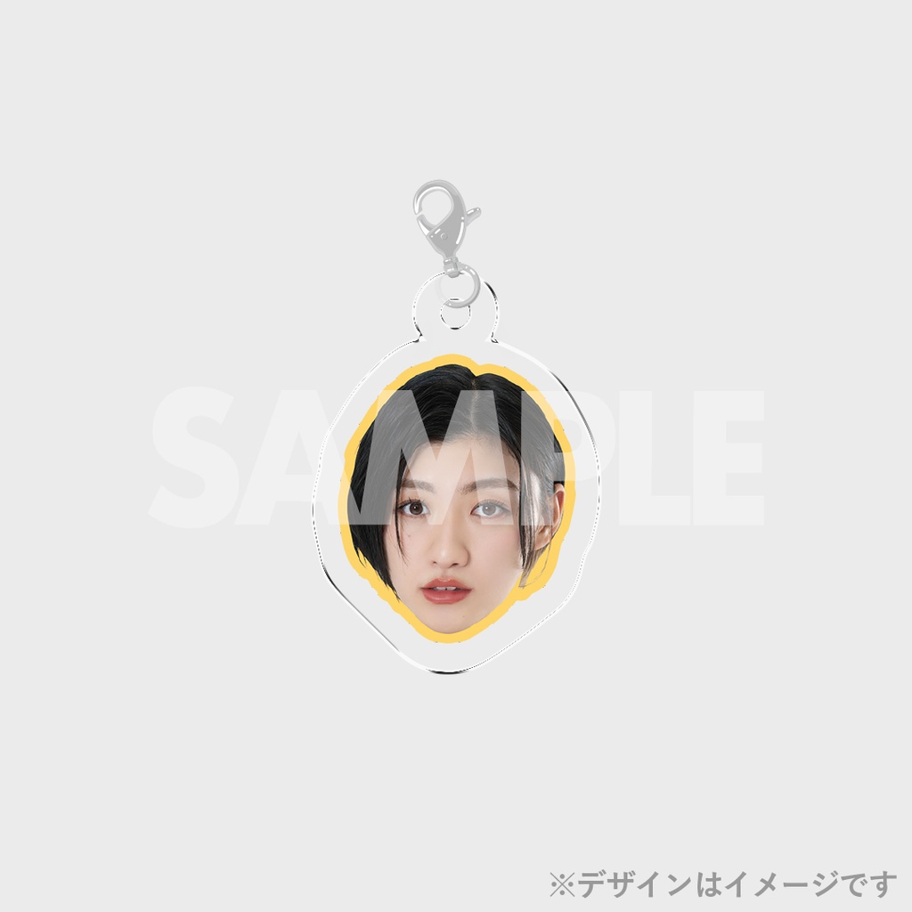 景品