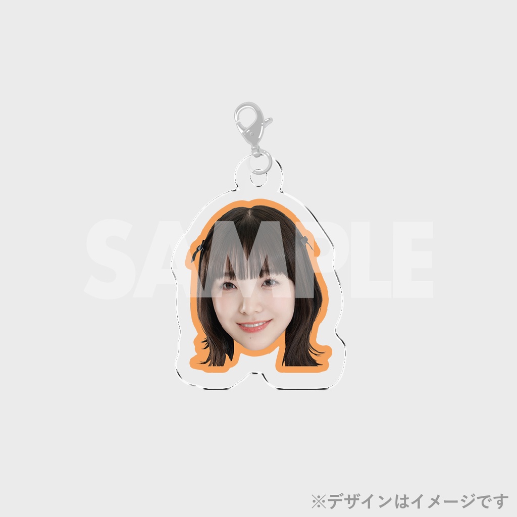 景品