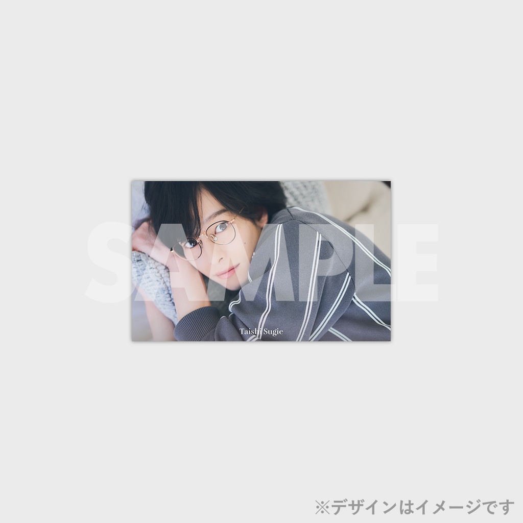 JUNON 7月号 杉江大志コラボくじ | JUNON TVくじ