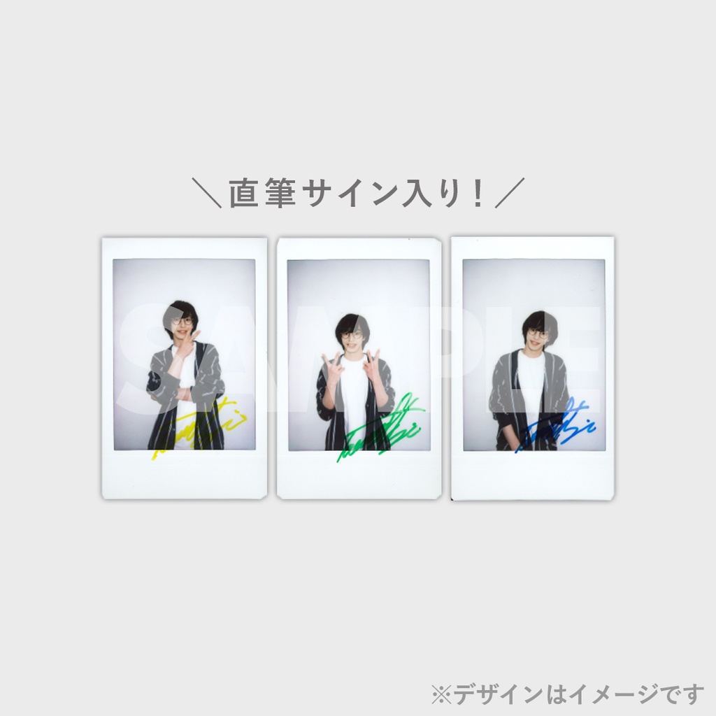 JUNON 7月号 杉江大志コラボくじ アクスタ②