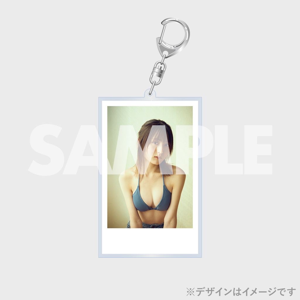 景品