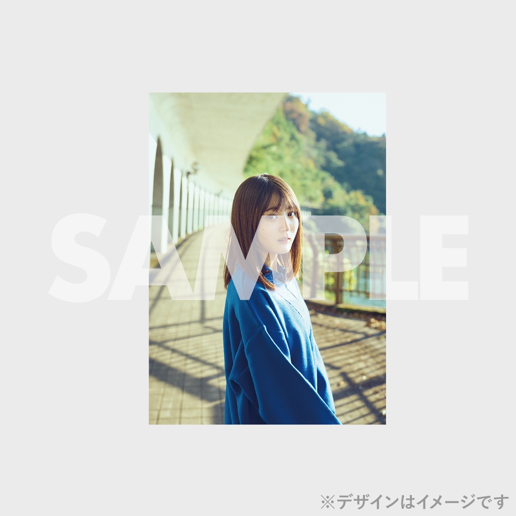 景品