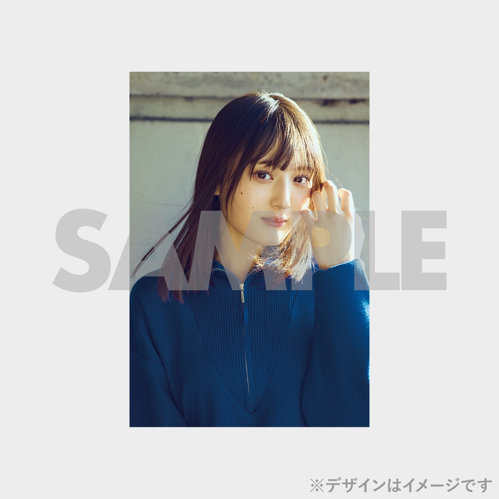 景品