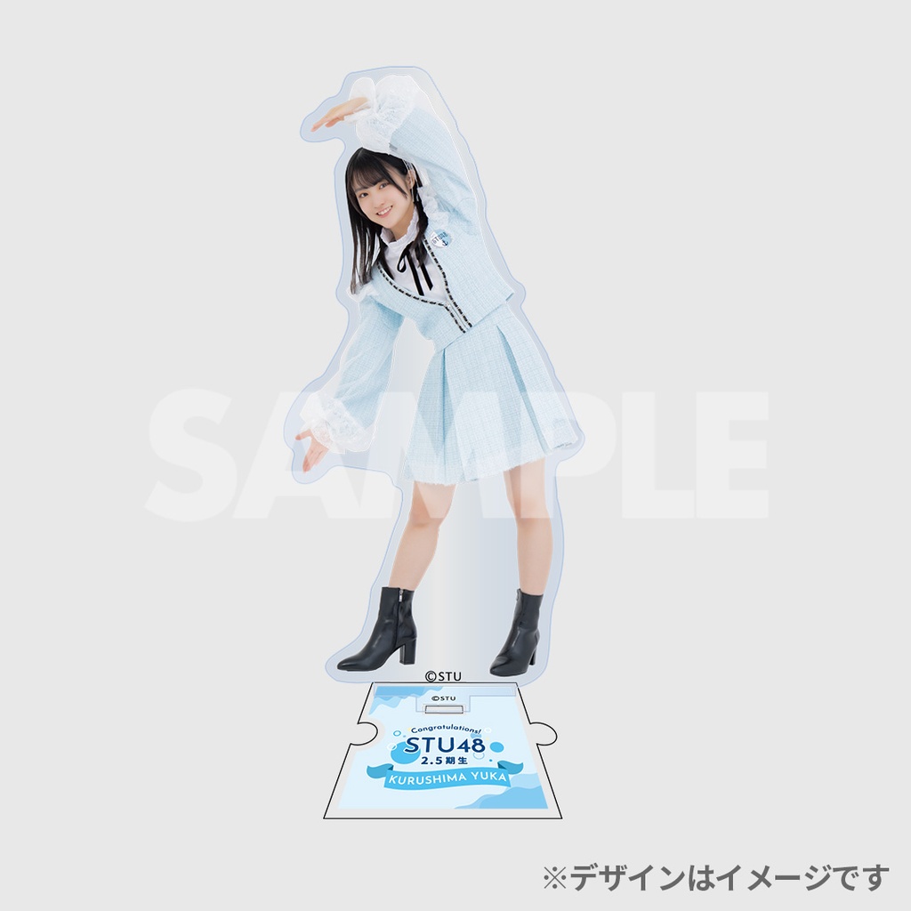STU48 2.5期生昇格記念ラッフルくじ | RAFFLE