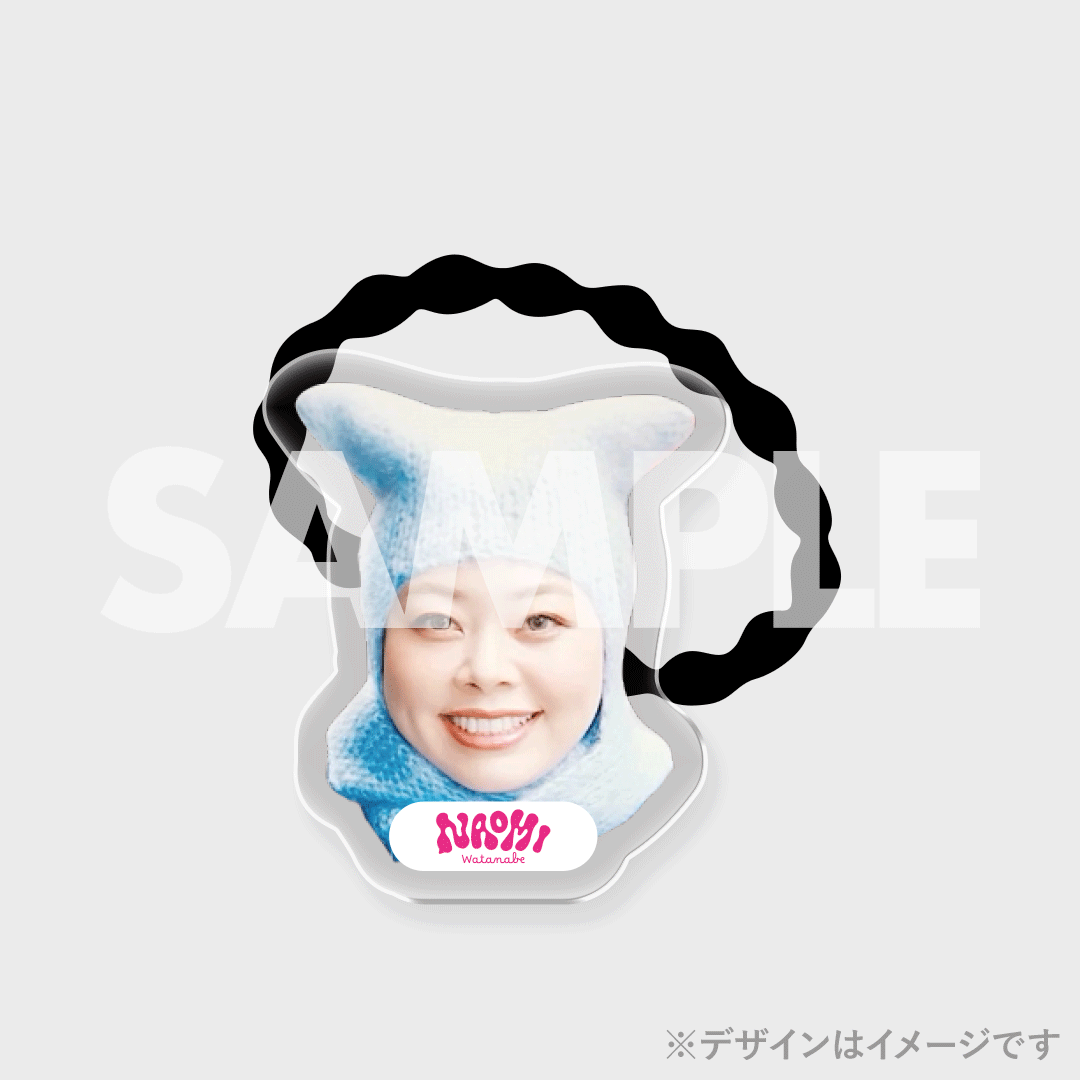 ファンクラブ限定】ファンクラブ開設記念!渡辺直美のVOICEくじ ファンクラブ限定】ファンクラブ開設記念!渡辺直美のVOICEくじ