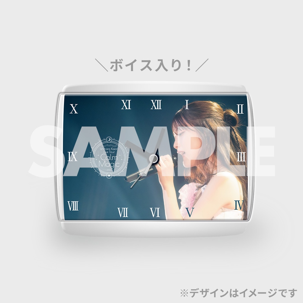 石原夏織 2nd LIVE TOUR -Calm Magic- 開催記念ラッフルくじ