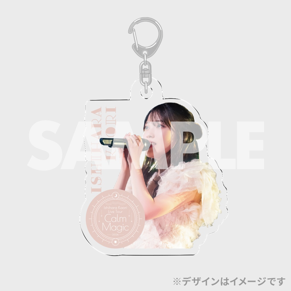 石原夏織 2nd LIVE TOUR -Calm Magic- 開催記念ラッフルくじ | RAFFLE