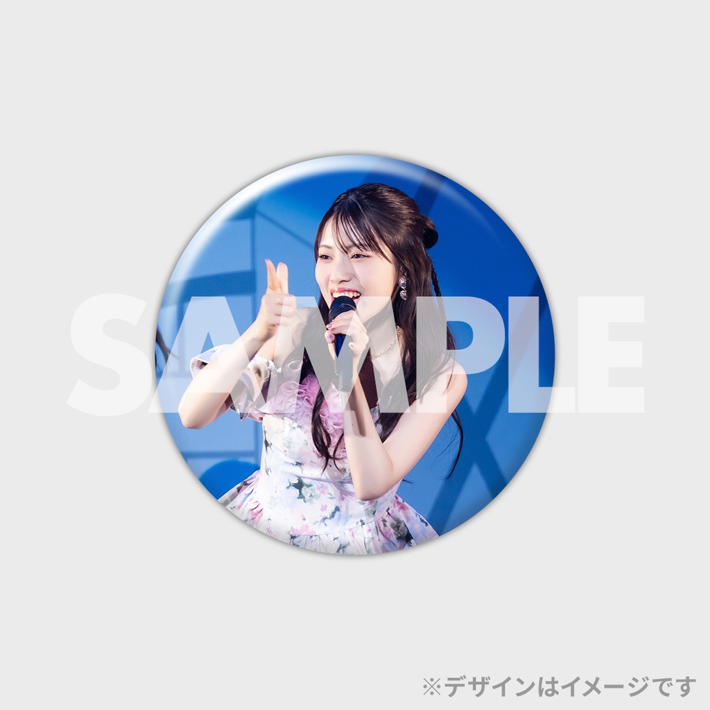 石原夏織 2nd LIVE TOUR -Calm Magic- 開催記念ラッフルくじ | RAFFLE