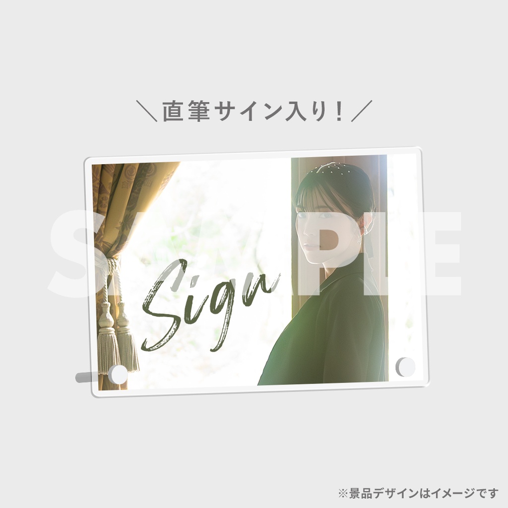 The Pastels / Slow Summits サイン入 The Pastels / Slow Summits