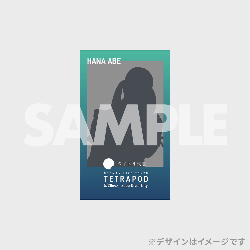 タイトル未定 ONEMAN LIVE TOKYO TETRAPOD ライブフォトくじ | RAFFLE