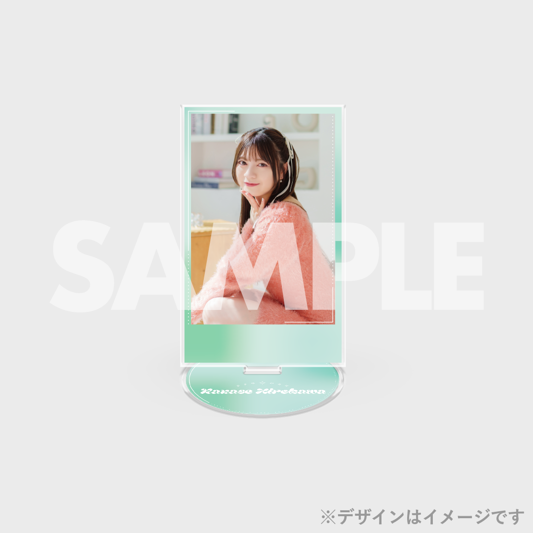 景品