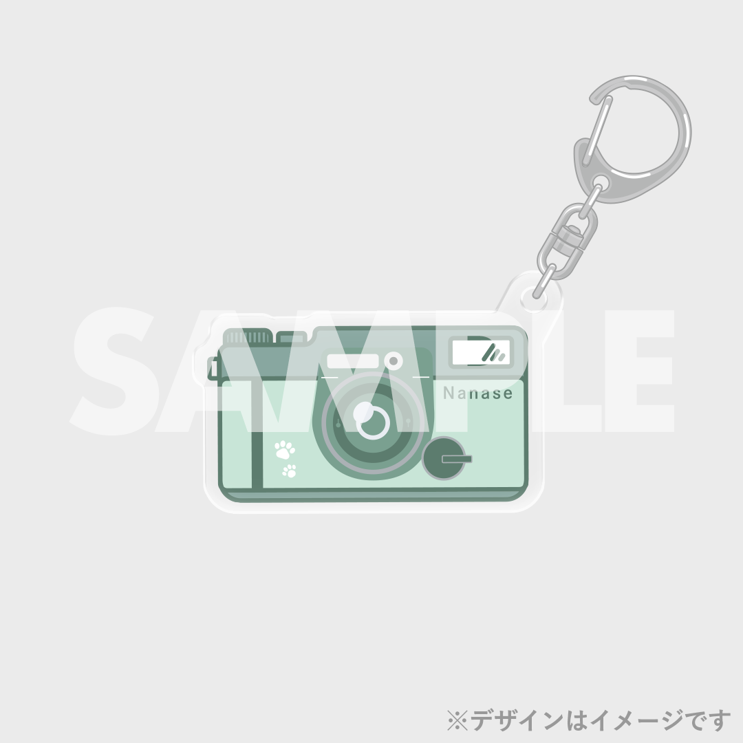 景品