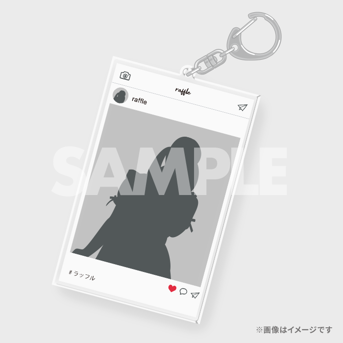 景品