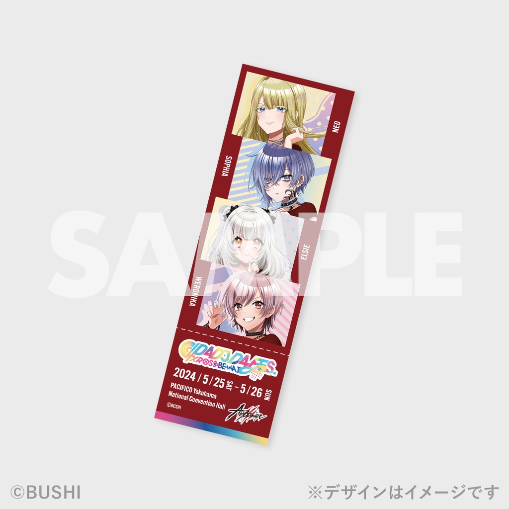 Abyssmare】D4DJ D4 FES. XROSS∞BEAT開催記念ラッフルくじ | RAFFLE