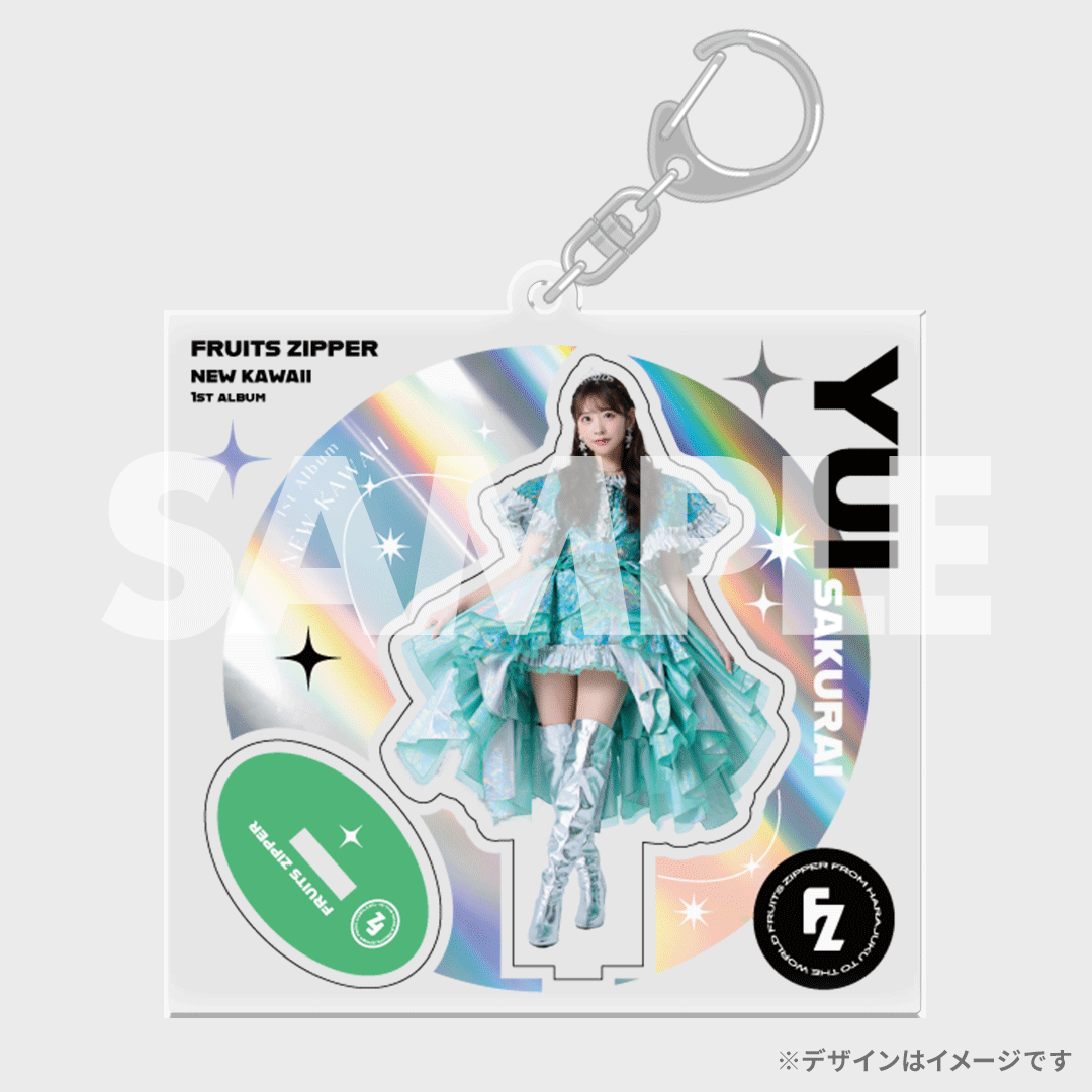 FRUITS ZIPPER 1stアルバム「NEW KAWAII」発売記念ラッフルくじ FRUITS ZIPPER 1stアルバム「NEW KAWAII」発売記念ラッフルくじ