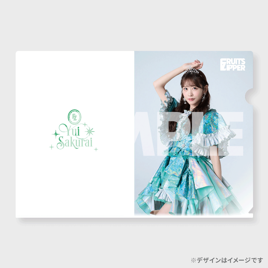 FRUITS ZIPPER 1stアルバム「NEW KAWAII」発売記念ラッフルくじ FRUITS ZIPPER 1stアルバム「NEW KAWAII」発売記念ラッフルくじ