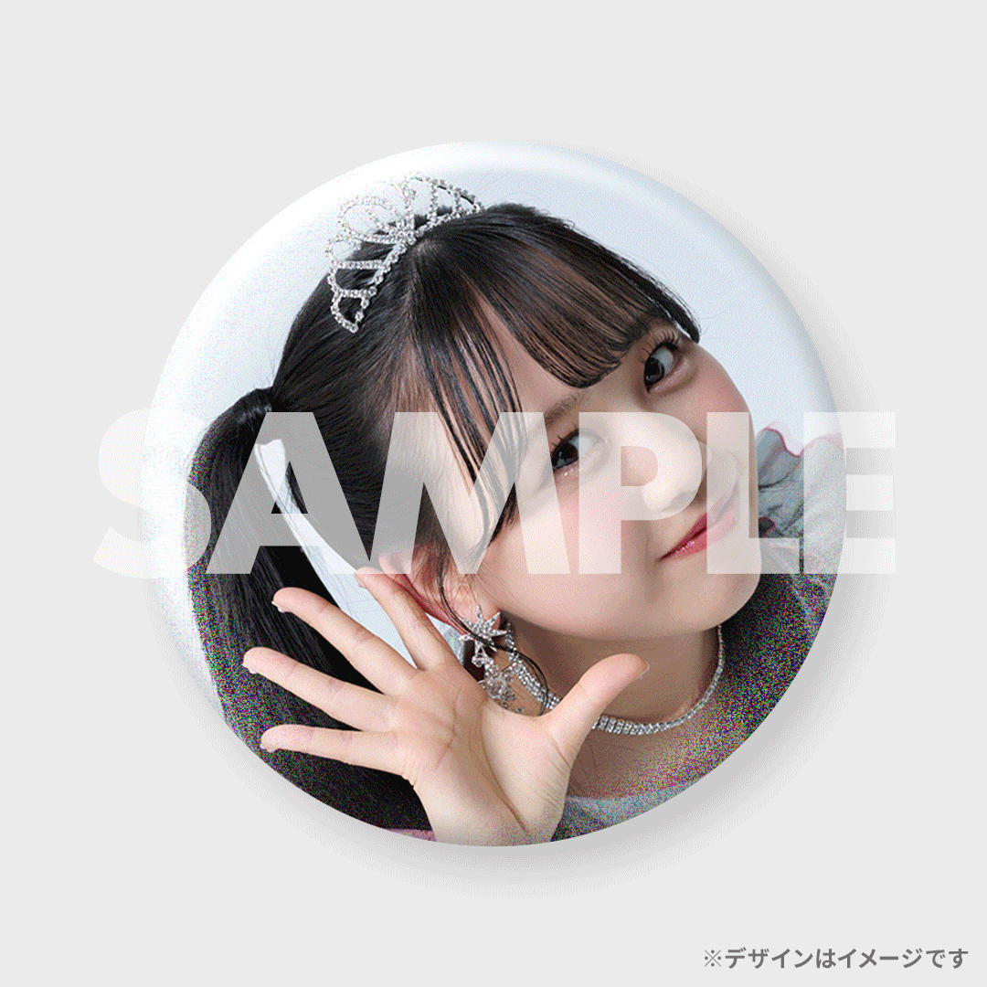 FRUITS ZIPPER 1stアルバム「NEW KAWAII」発売記念ラッフルくじ FRUITS ZIPPER 1stアルバム「NEW KAWAII」発売記念ラッフルくじ