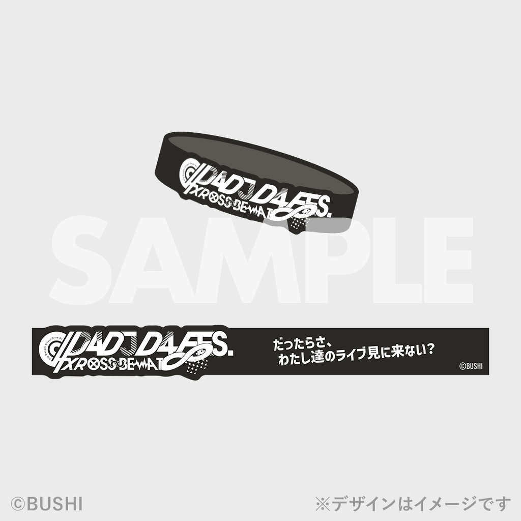 D4DJ PEAKY CAP 2021 ver.｜グッズ｜ブシロードクリエイティブ