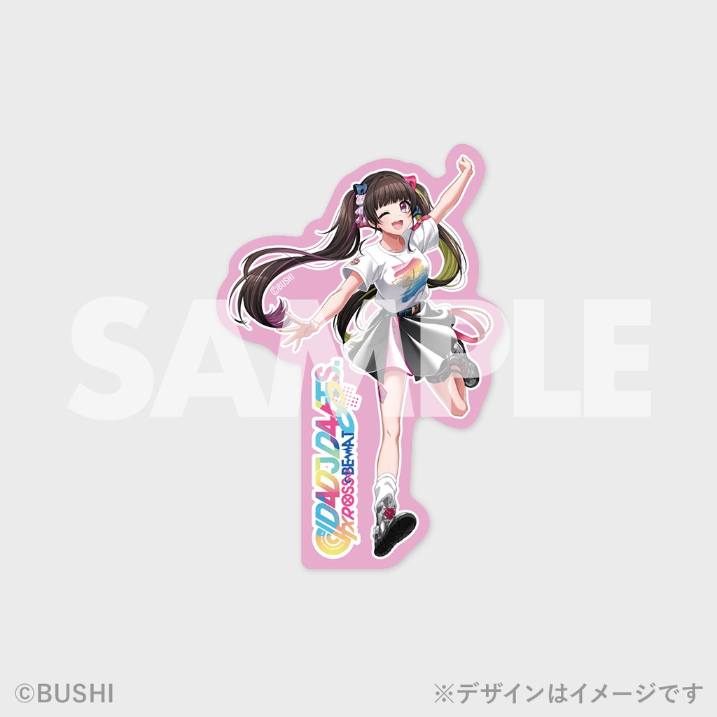 UniChØrd】D4DJ D4 FES. XROSS∞BEAT開催記念ラッフルくじ | RAFFLE