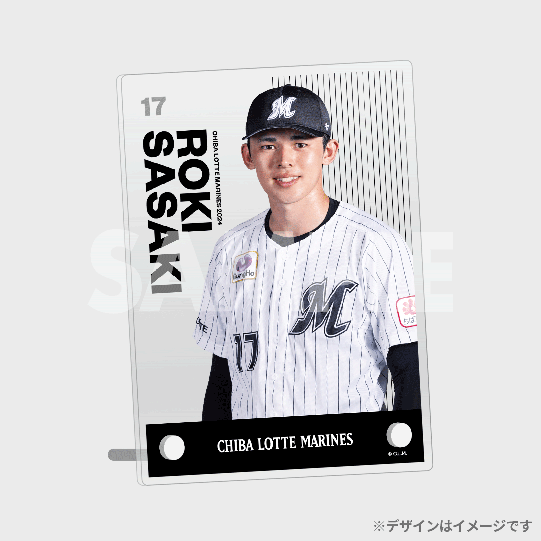 BBM 2023 1st 佐々木朗希 赤箔サインパラレル 05/25 25枚限定 千葉