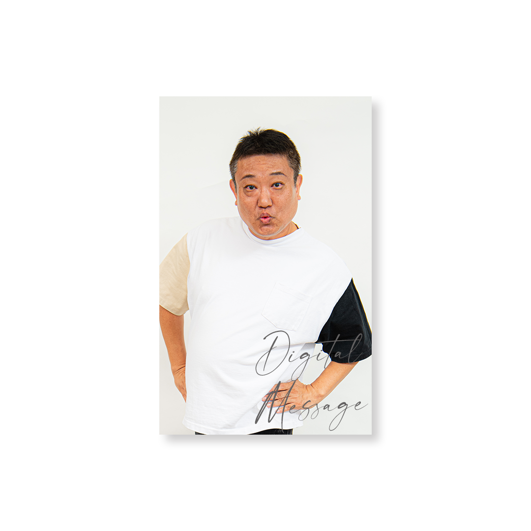 景品