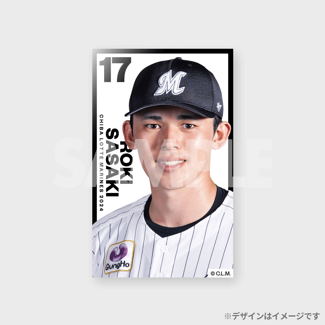 千葉ロッテマリーンズ 2024開幕記念ラッフルくじ【投手】 | RAFFLE 千葉ロッテマリーンズ 2024開幕記念ラッフルくじ【投手】 | RAFFLE