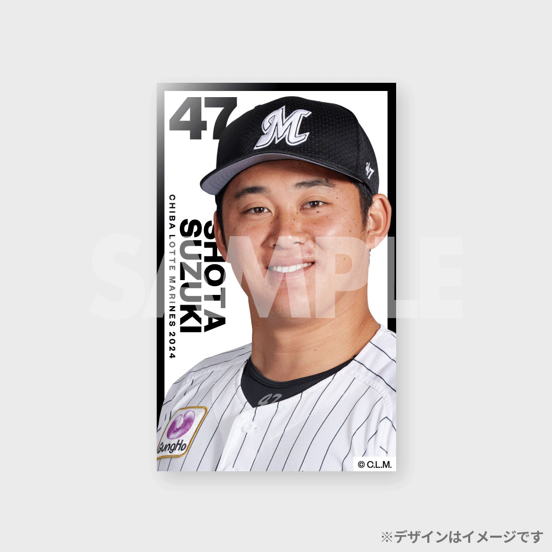 品質一番の 千葉ロッテマリーンズ 2024開幕記念ラッフルくじ【投手】 RAFFLE | 記念グッズ