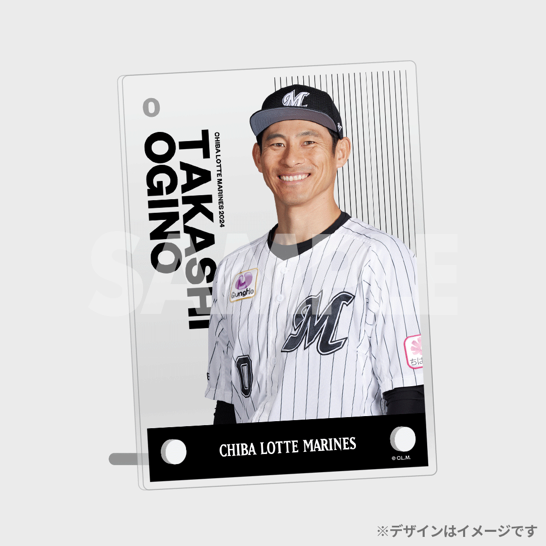 千葉ロッテマリーンズ 2024開幕記念ラッフルくじ 【野手】 | RAFFLE 千葉ロッテマリーンズ 2024開幕記念ラッフルくじ 【野手】 | RAFFLE