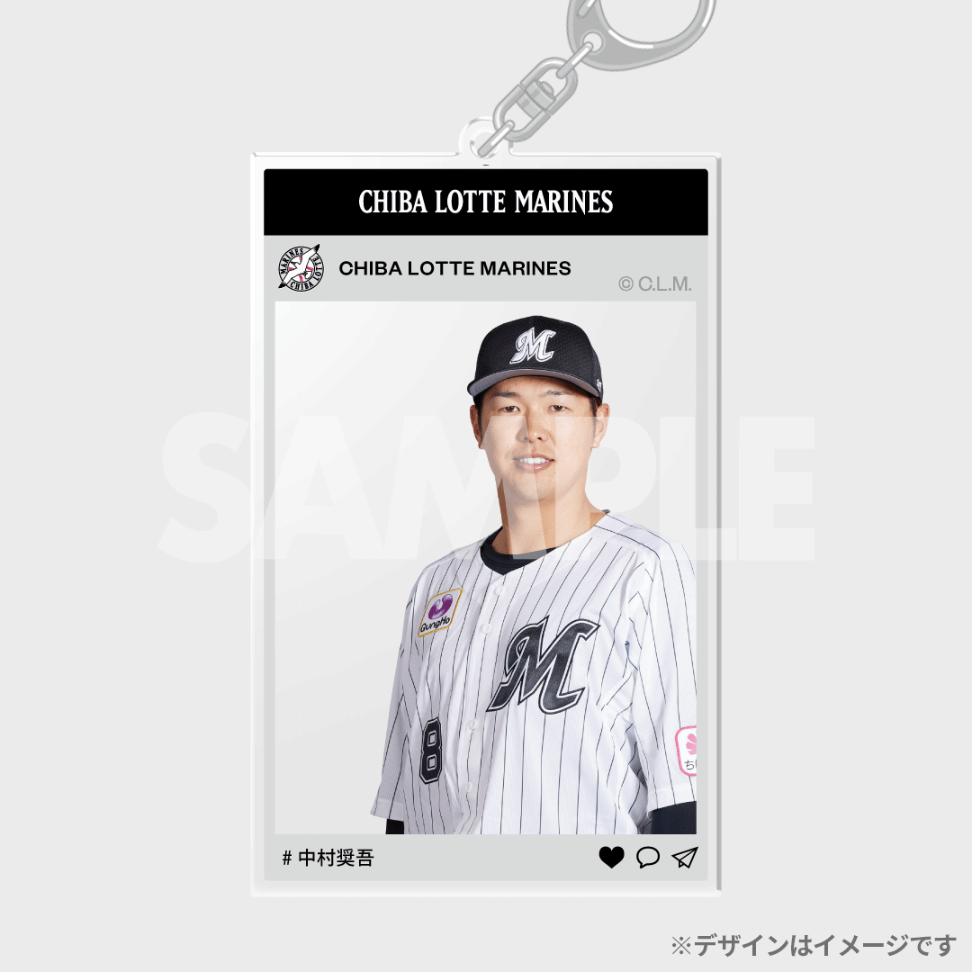 千葉ロッテマリーンズ 2024開幕記念ラッフルくじ 【野手】 | RAFFLE 千葉ロッテマリーンズ 2024開幕記念ラッフルくじ 【野手】 | RAFFLE