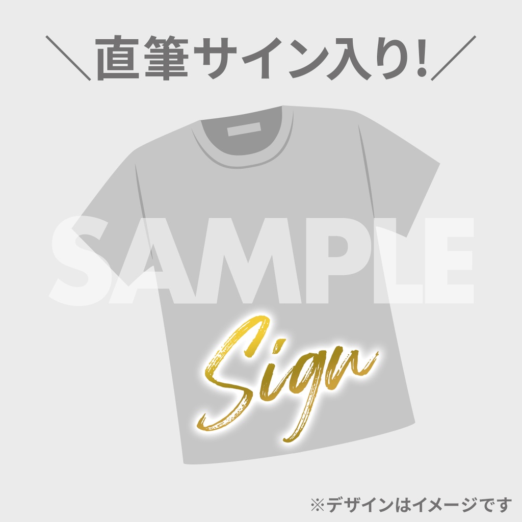 CATEGORY ゆき林檎 | K-BOOKS 池袋 2次元グッズ通販