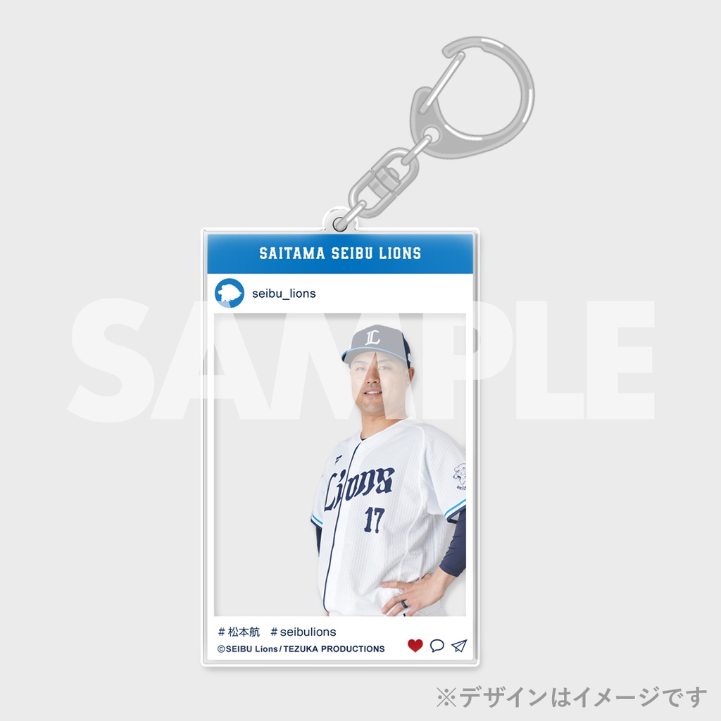 埼玉西武ライオンズ 2024SEASONラッフルくじ【投手】 | RAFFLE