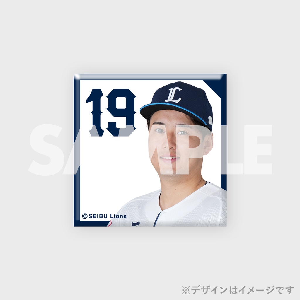 埼玉西武ライオンズ 2024SEASONラッフルくじ【投手】 | RAFFLE