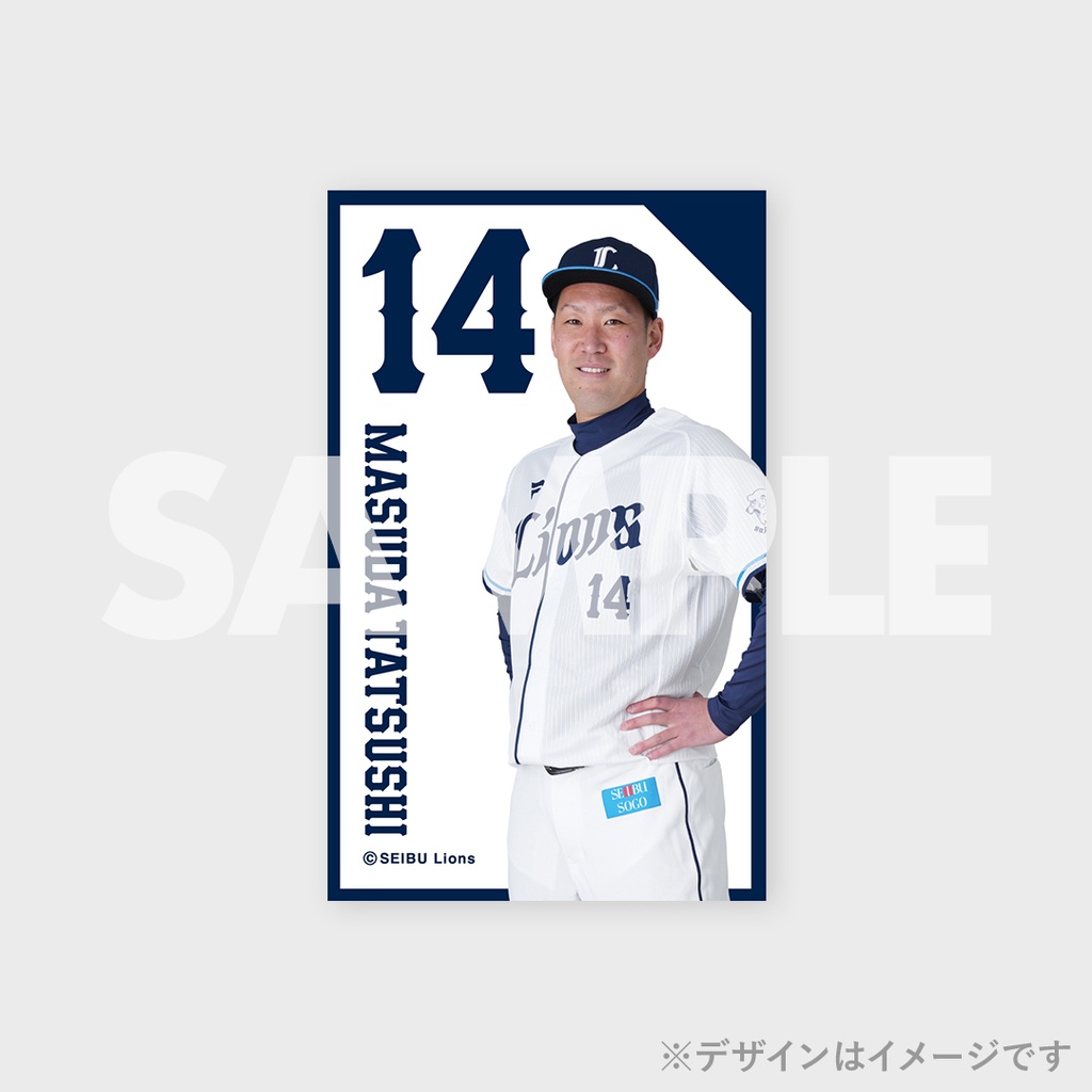 増田達至 埼玉西武ライオンズ RAFFLEくじ アクリルパネル（激安