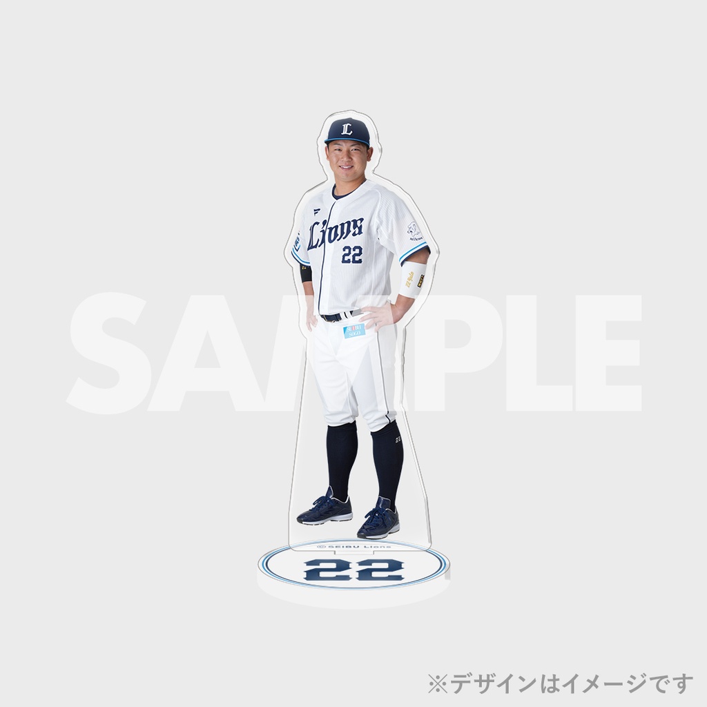 埼玉西武ライオンズラッフルくじ 第3回 | RAFFLE