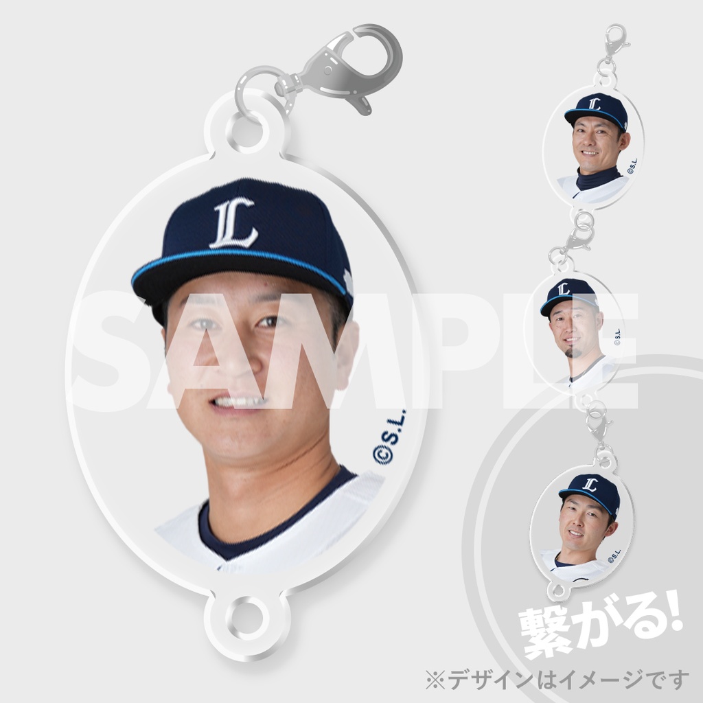 埼玉西武ライオンズ 2024SEASONラッフルくじ【野手】 | RAFFLE