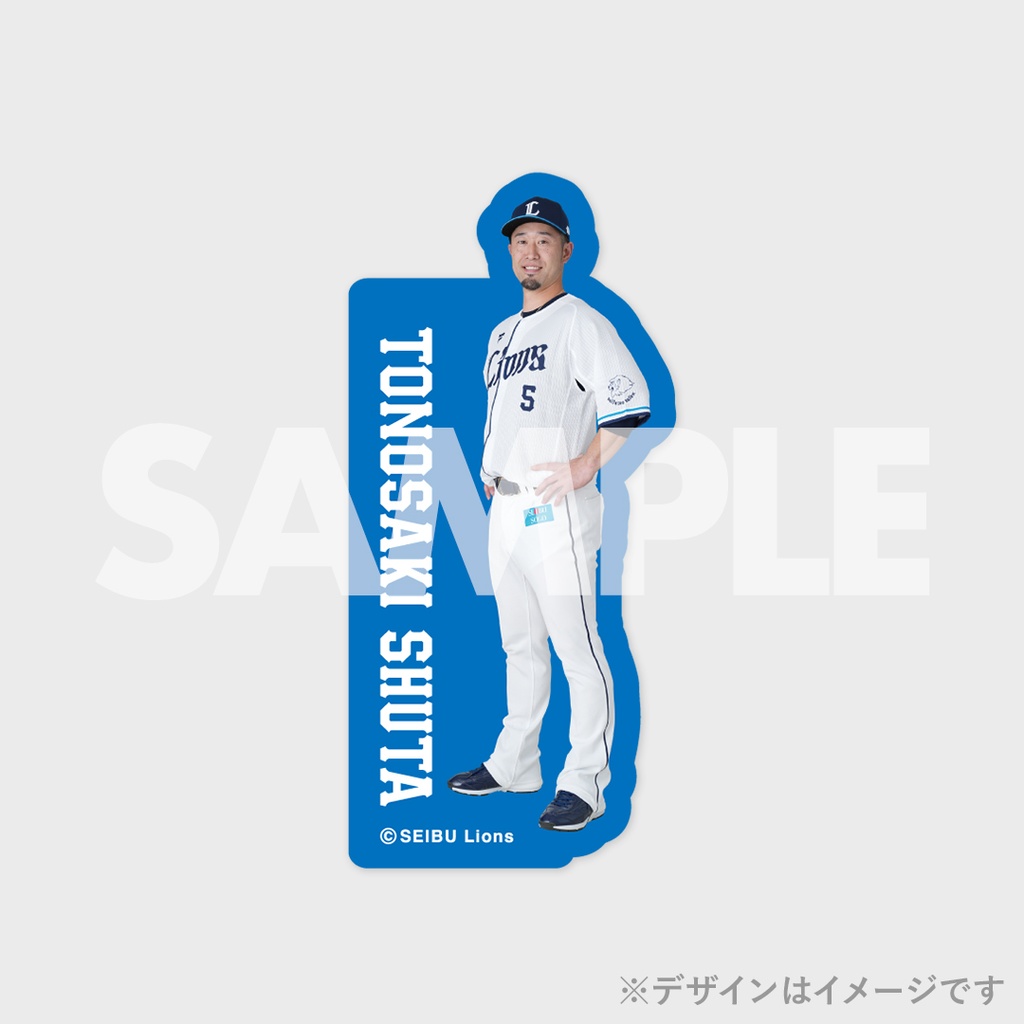 埼玉西武ライオンズ 2024SEASONラッフルくじ【野手】 | RAFFLE
