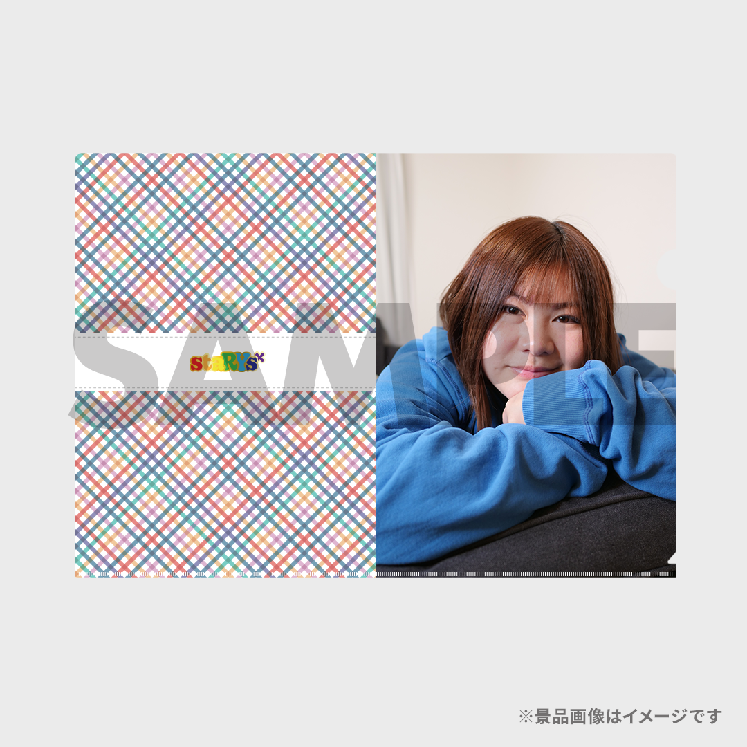 景品