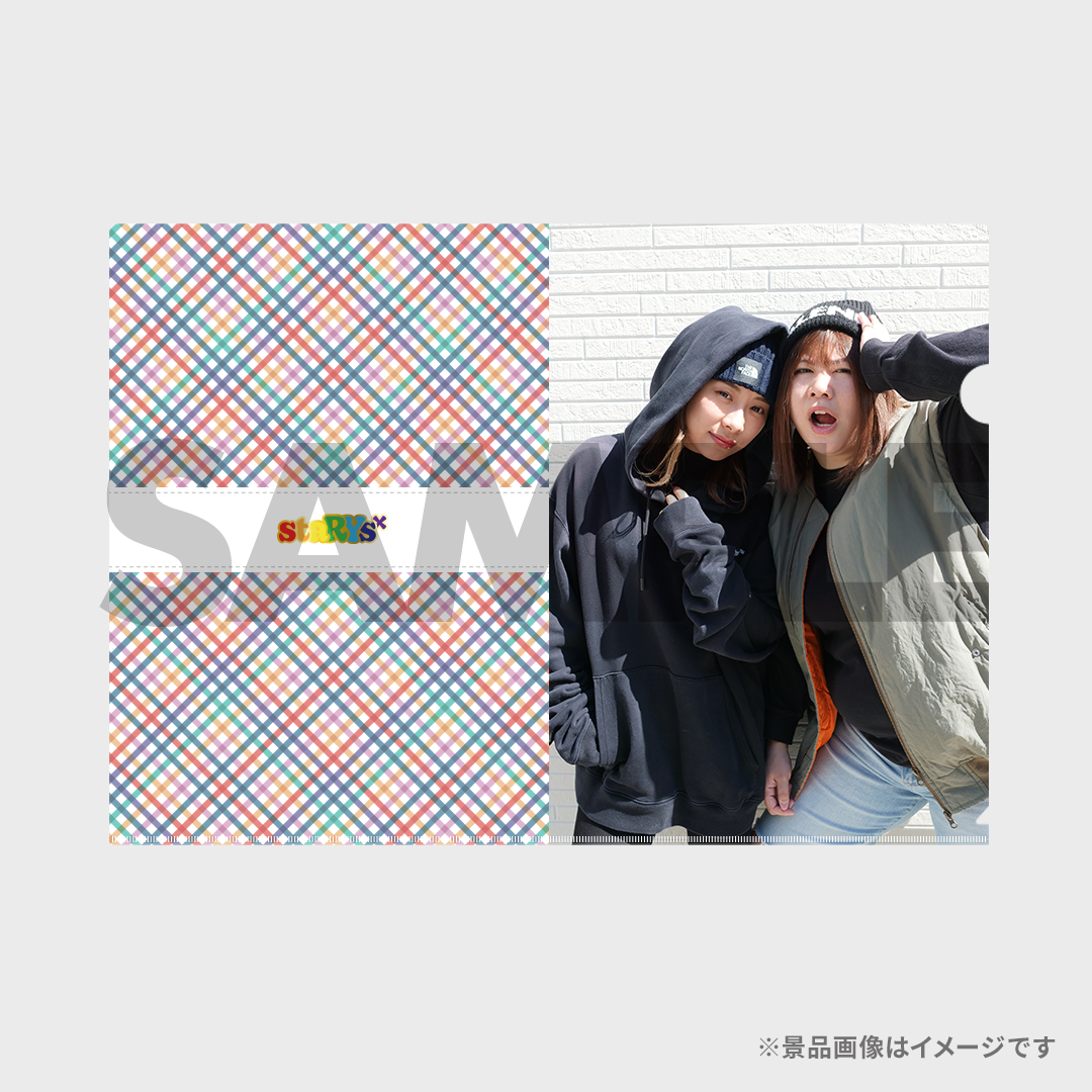景品
