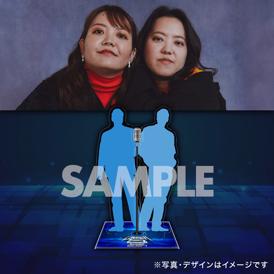 運DER5 AWARDクジ！準決勝 東京 | FANY Chance 家族チャーハン
