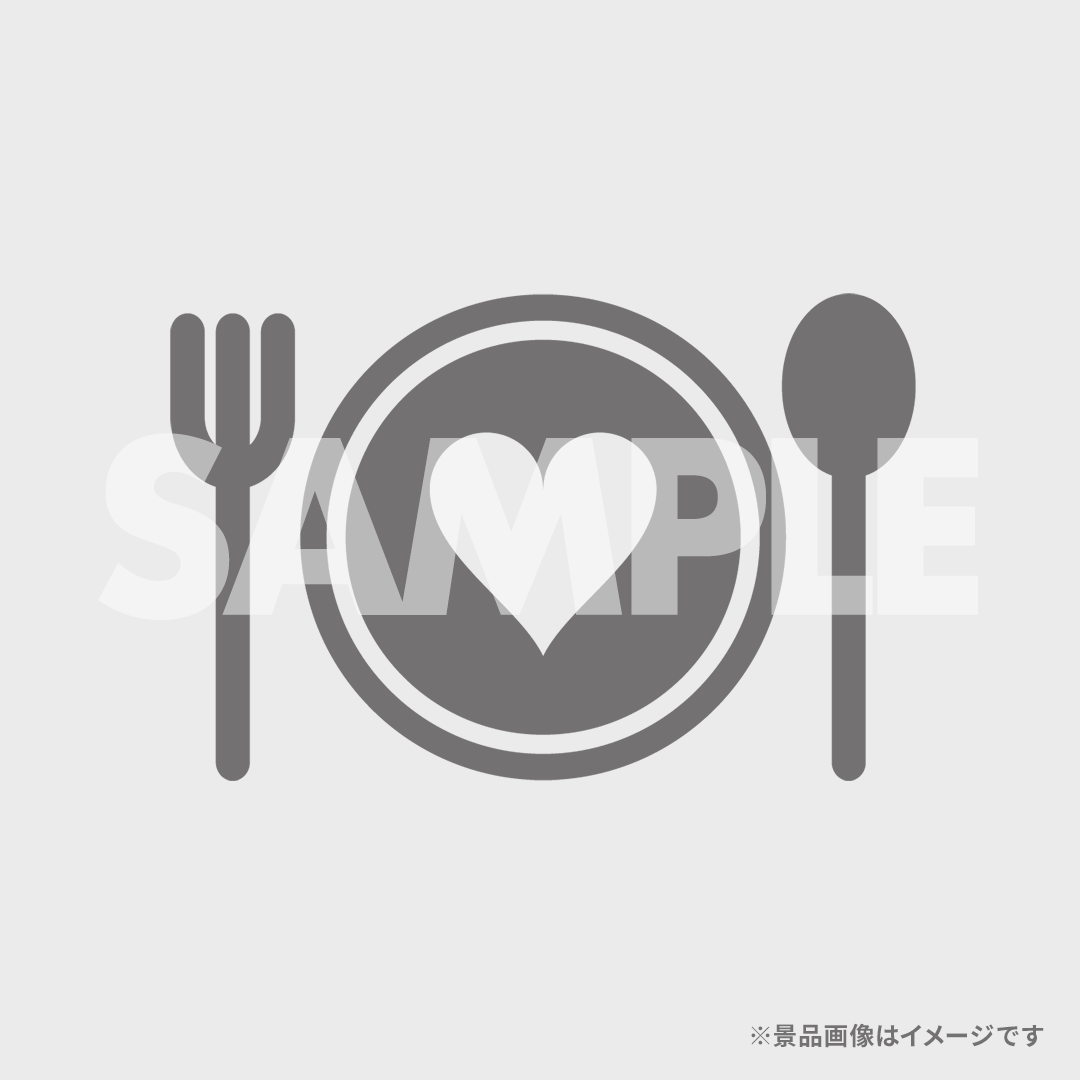 景品サムネイル