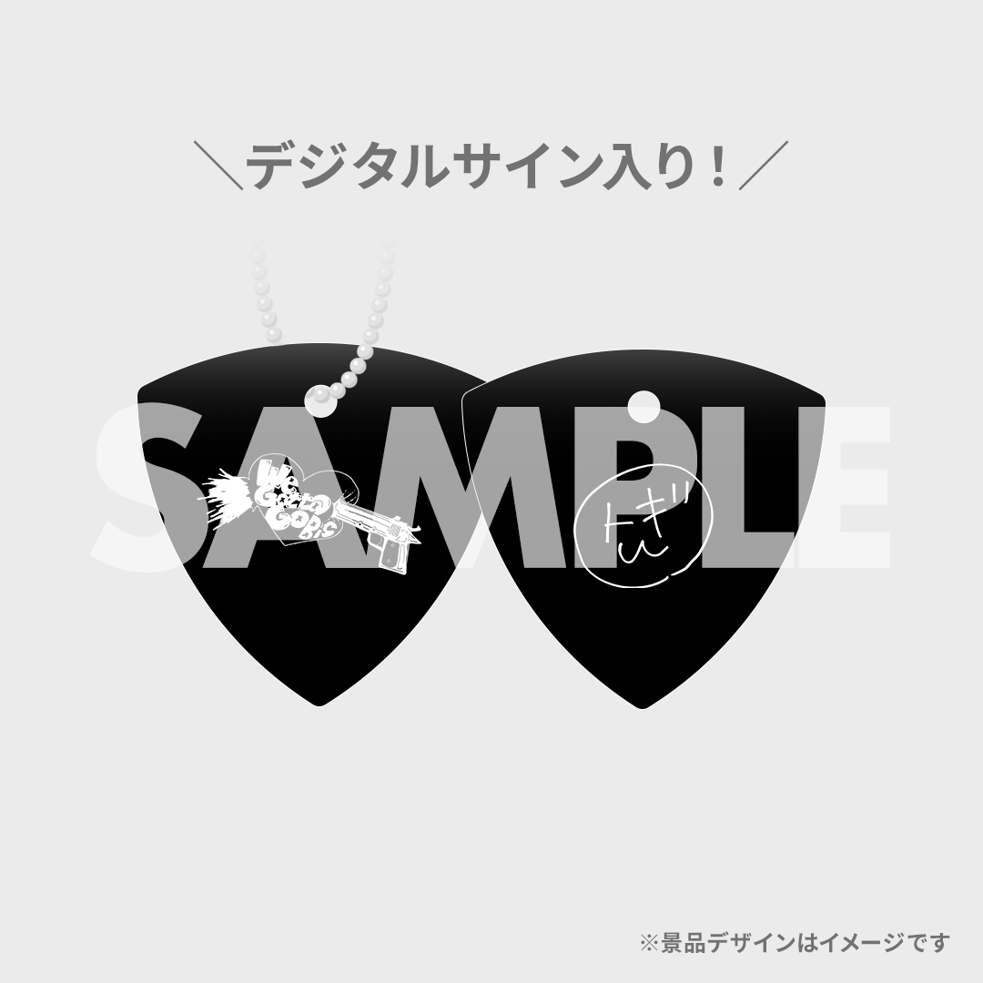 We Gotta Go BiS TOUR ライブフォトくじ | RAFFLE We Gotta Go BiS TOUR ライブフォトくじ | RAFFLE