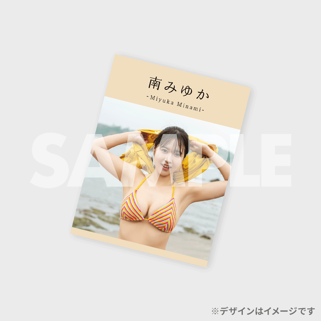 【抽プレ】南みゆか(O₂)直筆サイン入りチェキ 抽プレ】南みゆか(O₂)直筆サイン入りチェキ 南みゆか』さん