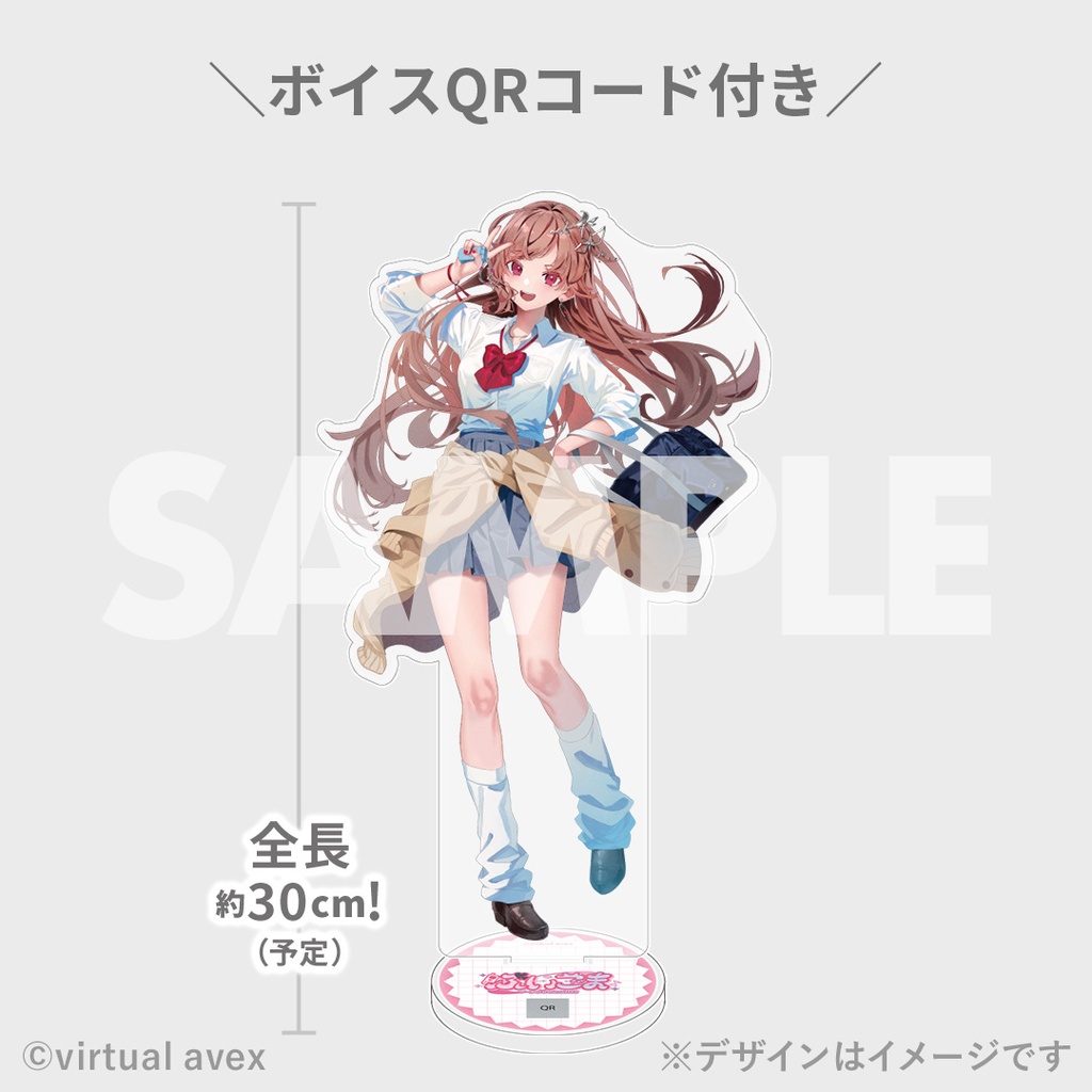 希希♡ ご確認よろしくお願いしますm(__)m ぶいごま（V後藤真希）ラッフルくじ | RAFFLE