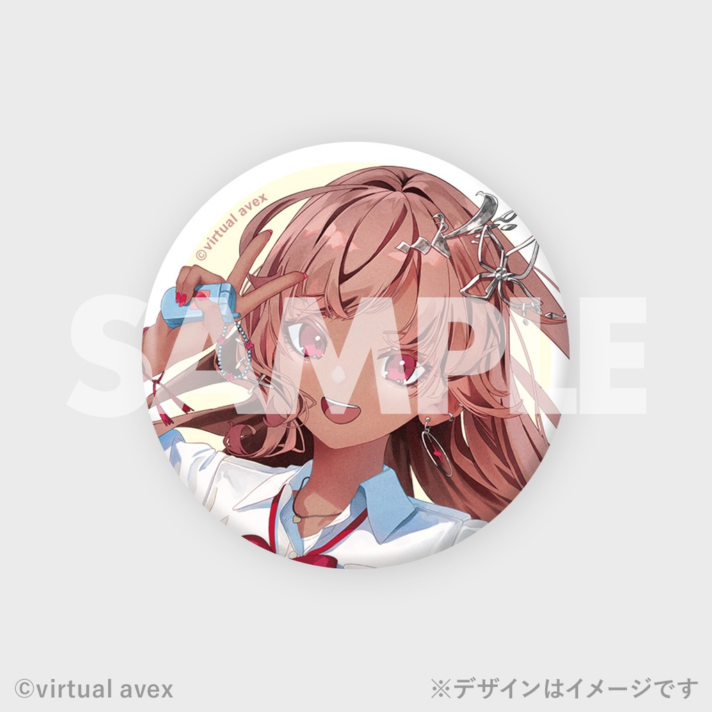 ぶいごま（V後藤真希）ラッフルくじ | RAFFLE