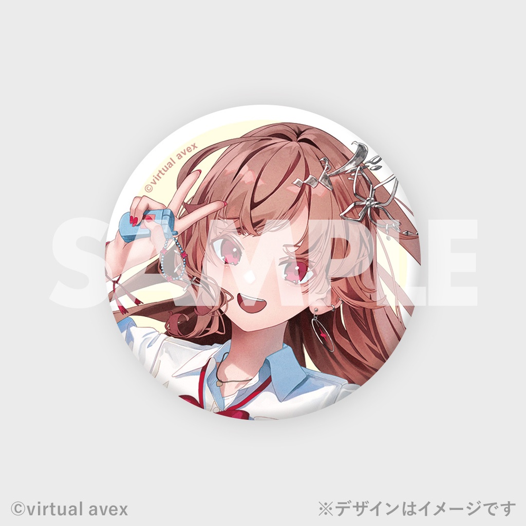 ぶいごま（V後藤真希）ラッフルくじ | RAFFLE